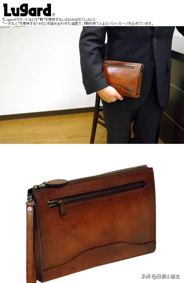 包治百病下一句是什么,包治百病的包怎么样