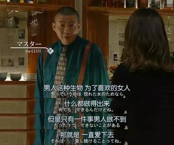 孙俪谈婚姻的相处之道,孙俪曾说婚姻出现问题要反思