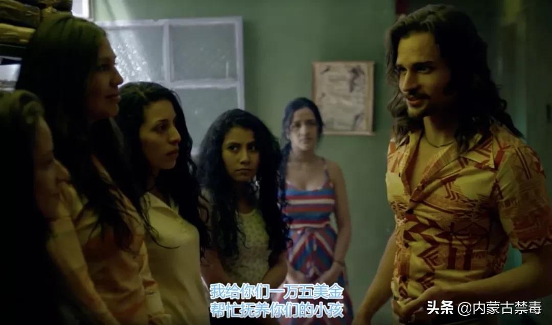 震惊！在某些国家，家庭主妇正在成为贩毒集团的主力军