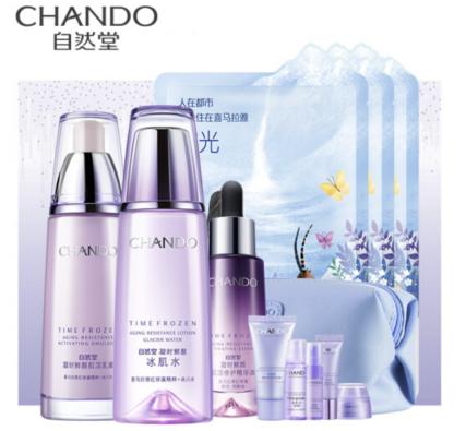 iphonexs0.01元秒杀,iphonexs低价