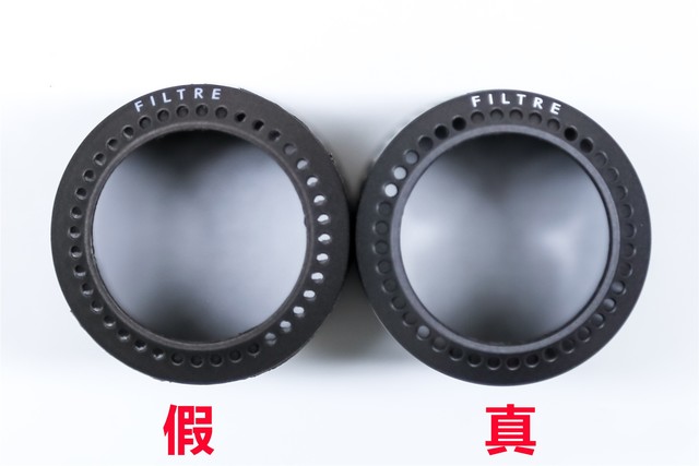 戴森吹风机马达拆解,戴森吹风机h15马达