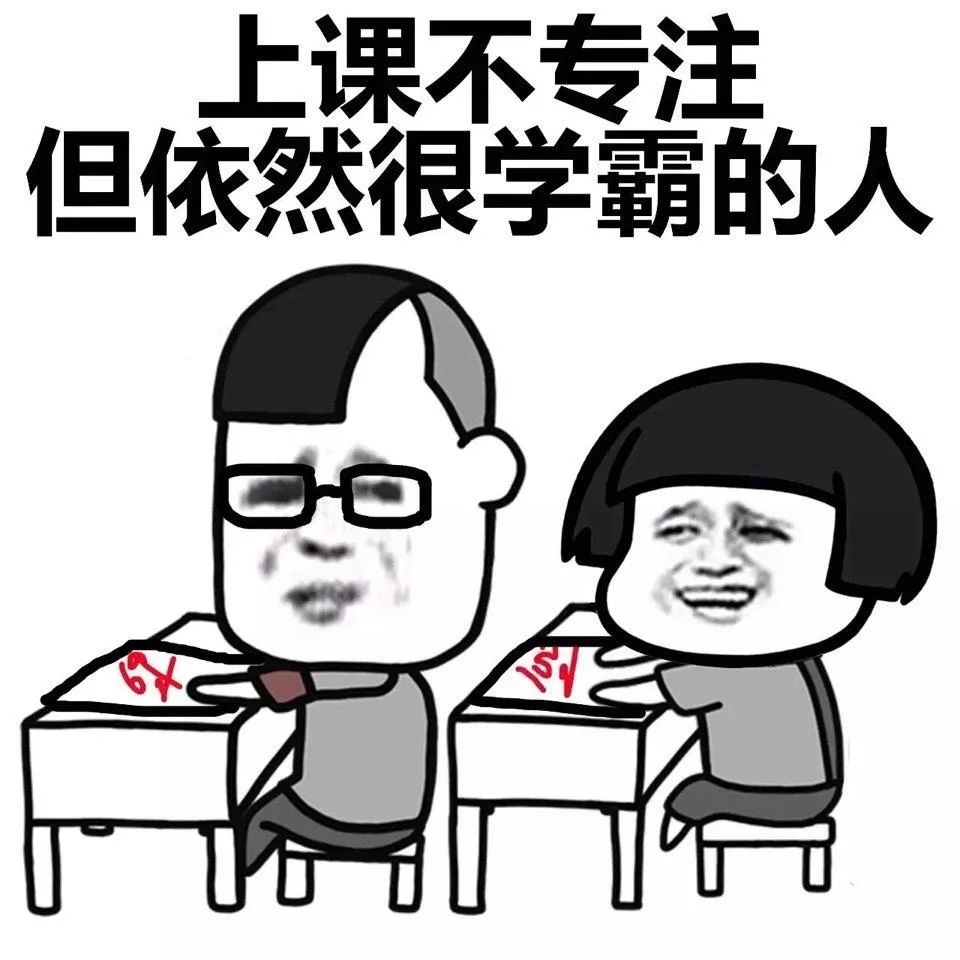 火车代码一览表,火车上字母代码