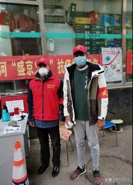 他们是“千里眼”“顺风耳”，他们是守护平安的“盛京义勇”！