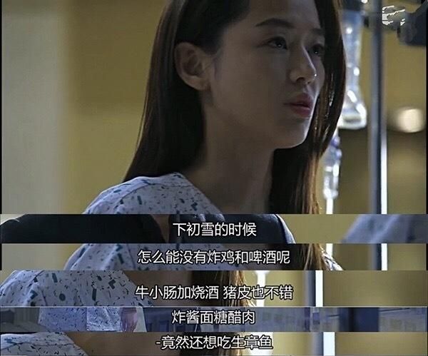 晚餐吃晚了怎么办,晚餐少吃的6种方法