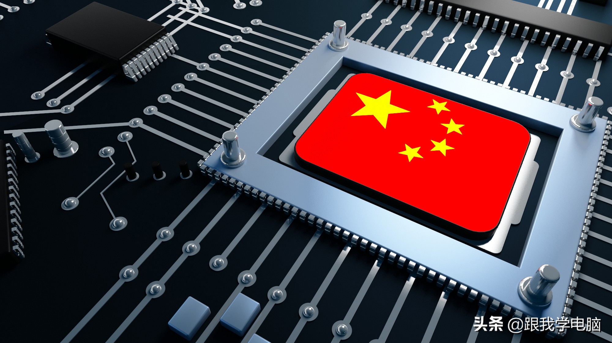 电脑主板芯片型号怎么看懂,电脑主板芯片功能详解