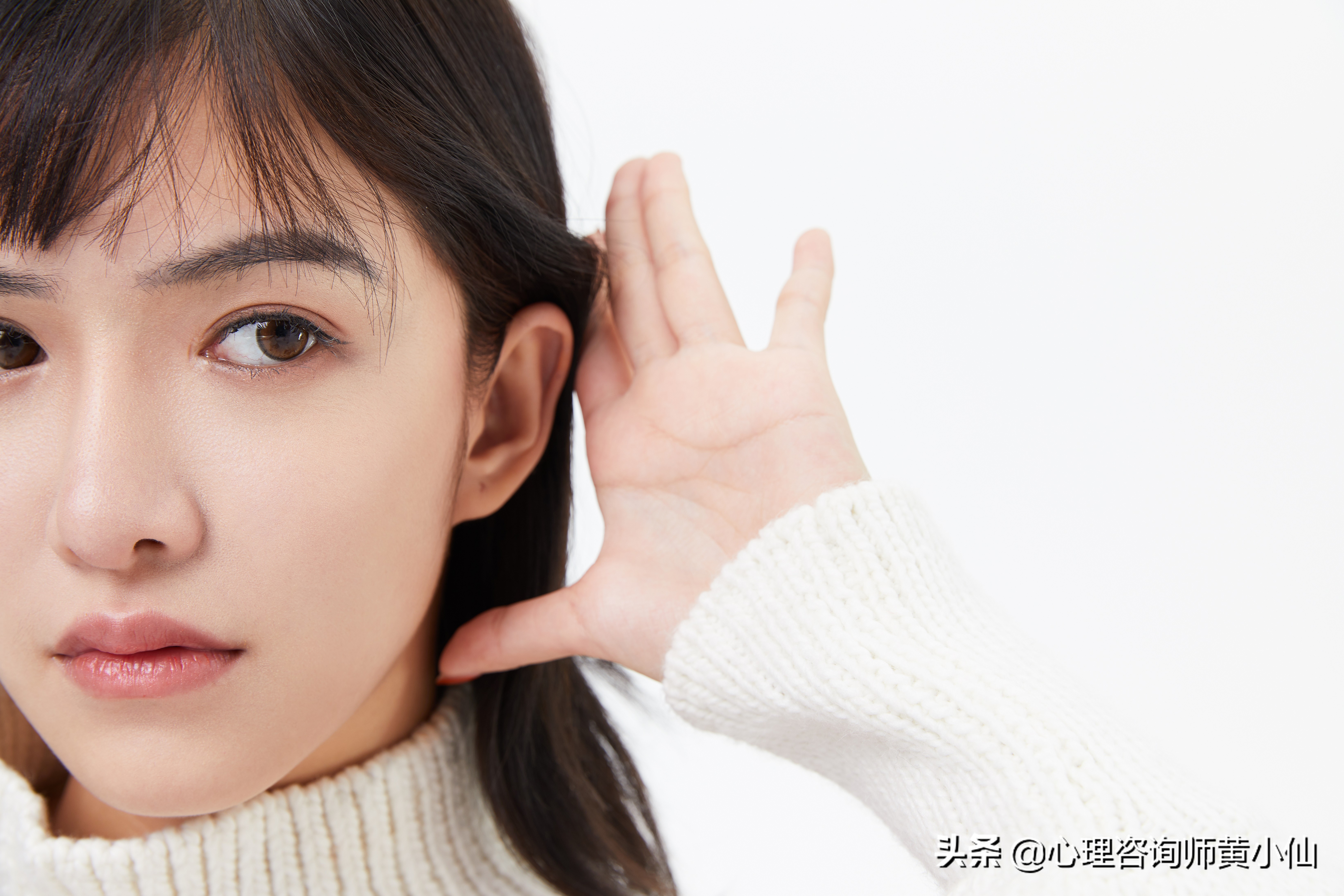 为什么你一说话别人就生气,一说错话就生气对方什么心理