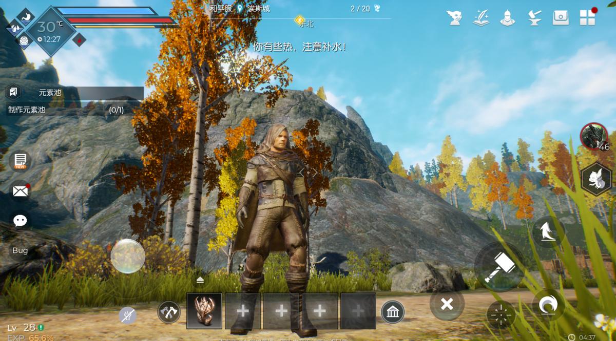 10款好玩的开放世界手游,好玩的开放世界末世类手游推荐