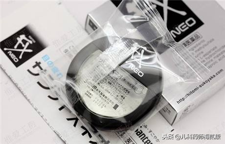 日本网红眼药水中国平替,日本网红眼药水有消炎作用吗