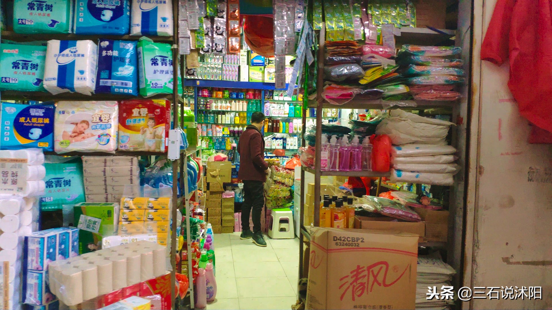 沭阳最大批发市场,沭阳县商贸流通服务中心地址