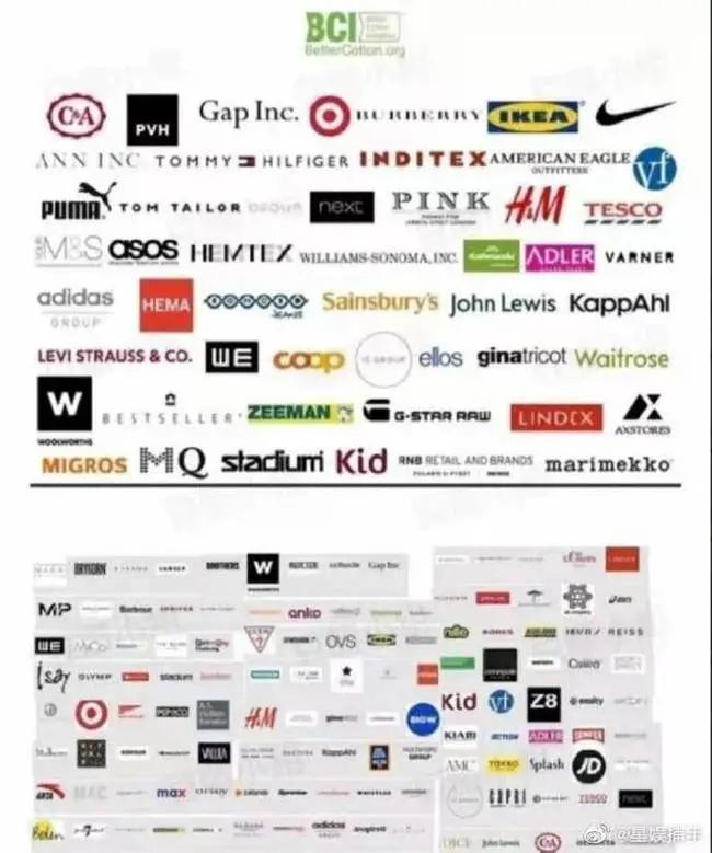 nike新疆棉声明,耐克新疆棉声明