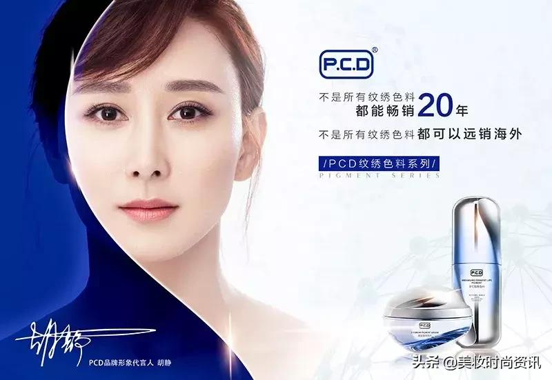 作为章子怡、袁泉的同学，她的实力毫不逊色于她们