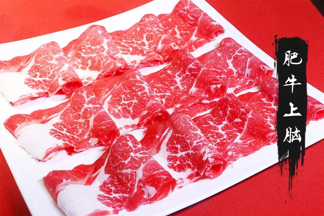 相遇金沙,皇城老妈琴台店