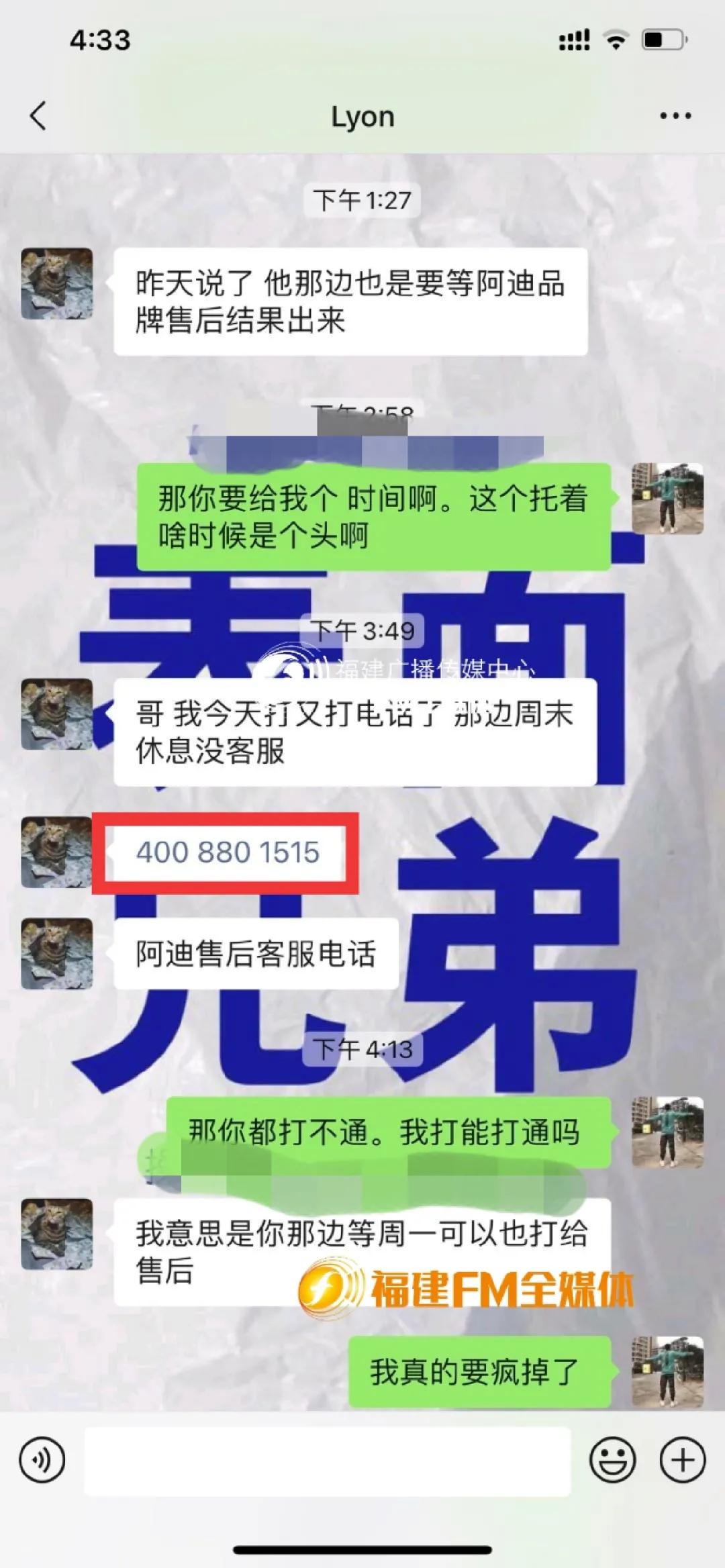 正品阿迪椰子鞋购买渠道,实体店阿迪椰子鞋价格