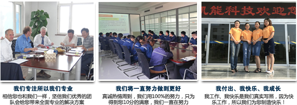 简析全预混燃气采暖炉的三点优势