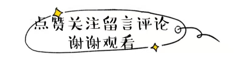 经典百搭减龄优雅时尚个性丝巾,潮流搭配冬天丝巾这样系很洋气