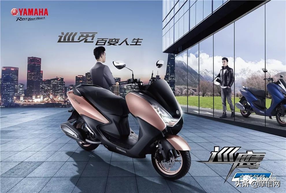 雅马哈巡鹰125最新款,2022年10月雅马哈巡鹰125二手价格