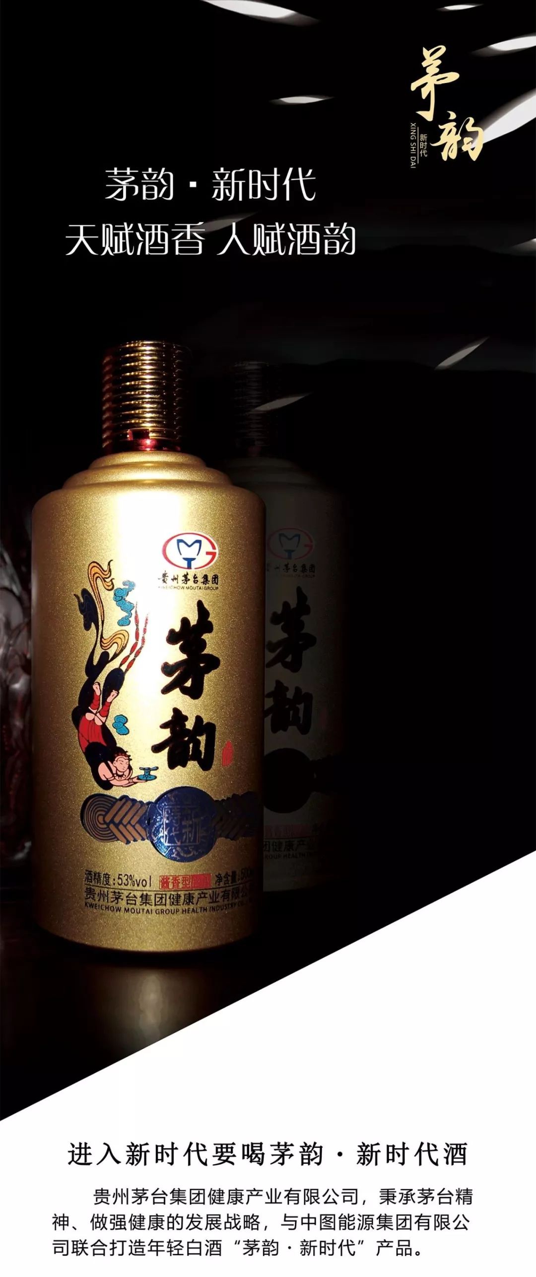 （名录更新）2020民营加油站行业品牌峰会暨智慧创新服务商展览会