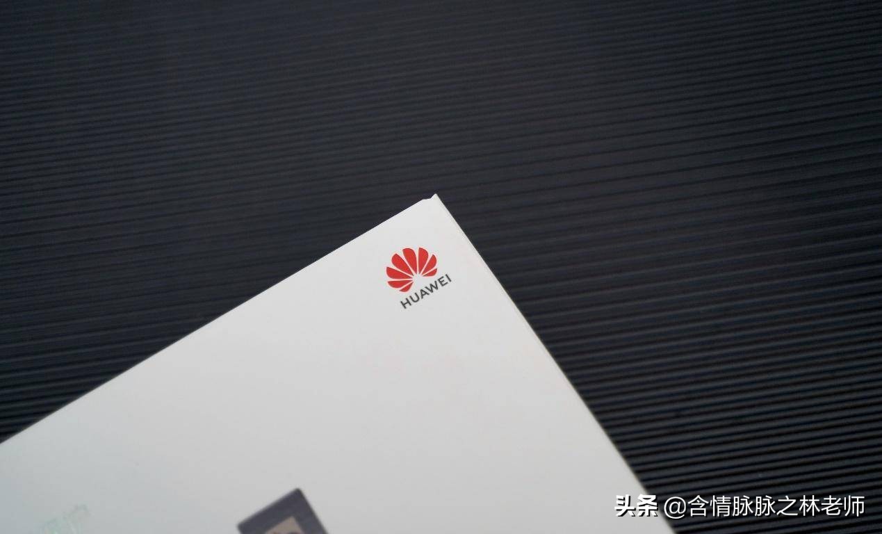 家用wifi6路由器平价推荐,家用wifi6路由器推荐2020