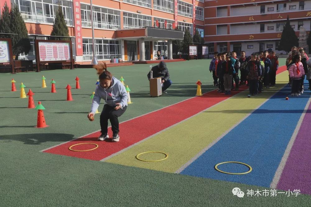 神木第一小学拔河比赛,小学体育优质课简报