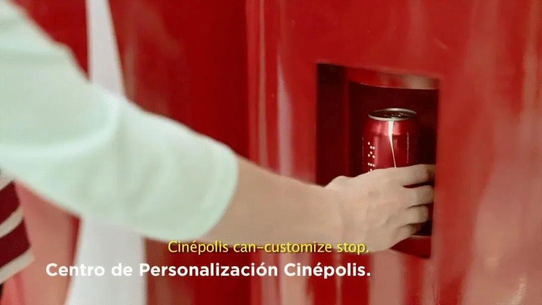 新可口可乐包装小彩蛋,可口可乐虎年包装创意