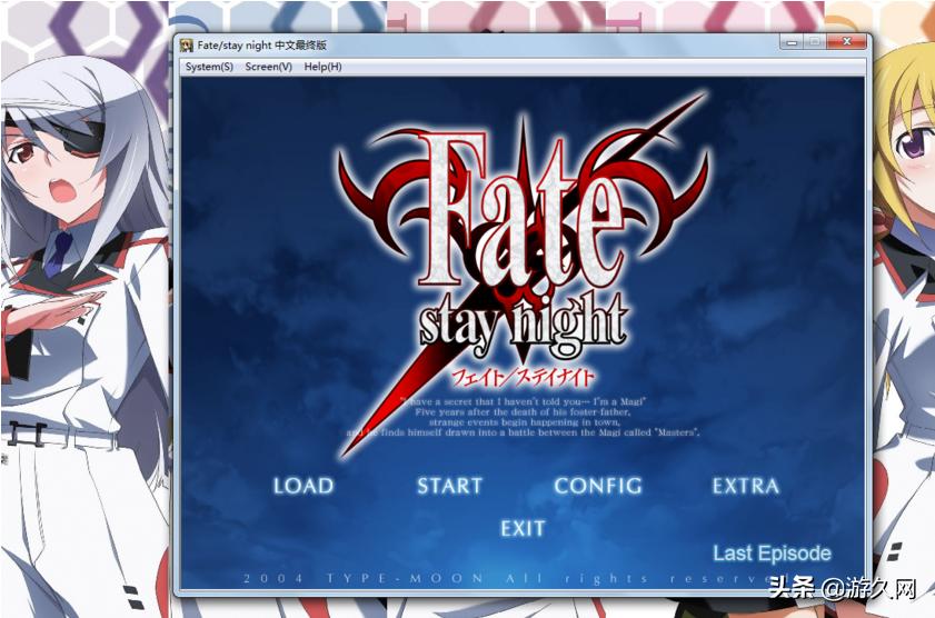 fate系列动漫解析,日本新番动漫fate