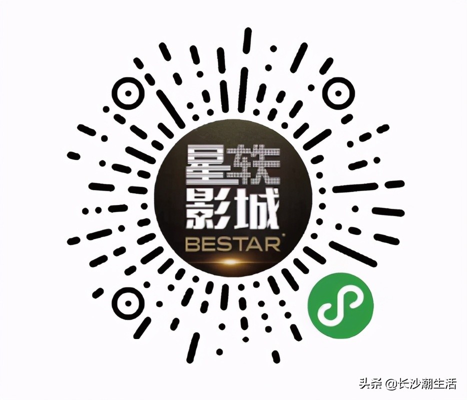 宁乡吾悦海洋节,吾悦广场嘉年华海底世界