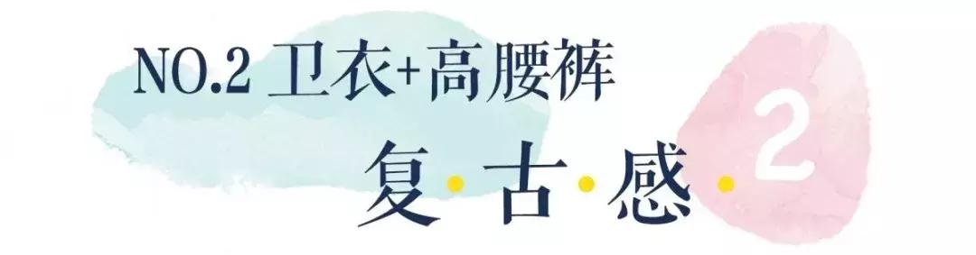 气质冬款裙子穿搭高级感,少女感十足的温柔风穿搭绿色毛衣