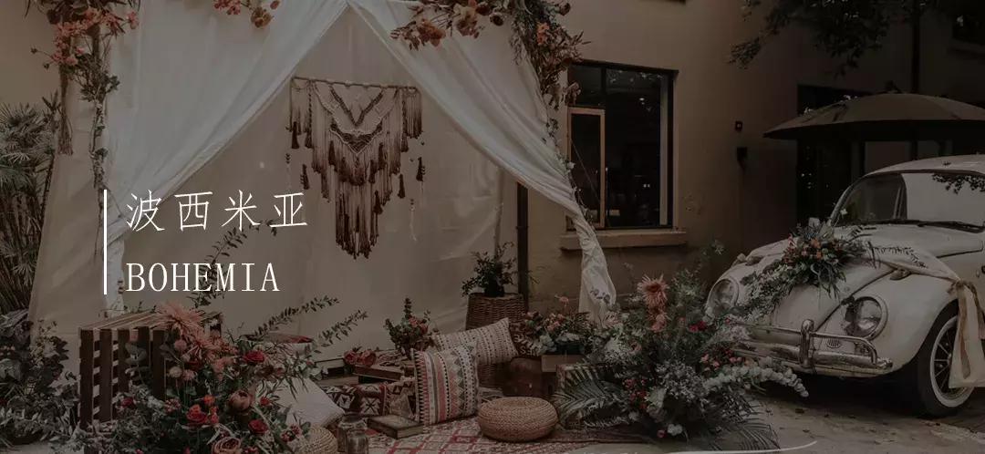 备婚必选婚纱照推荐,备婚婚纱礼服推荐