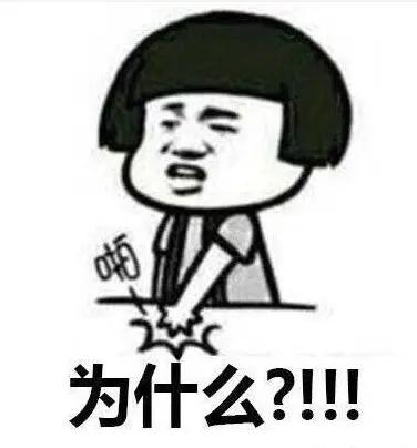 二建报考都花了多少钱,二建复习的知识忘了