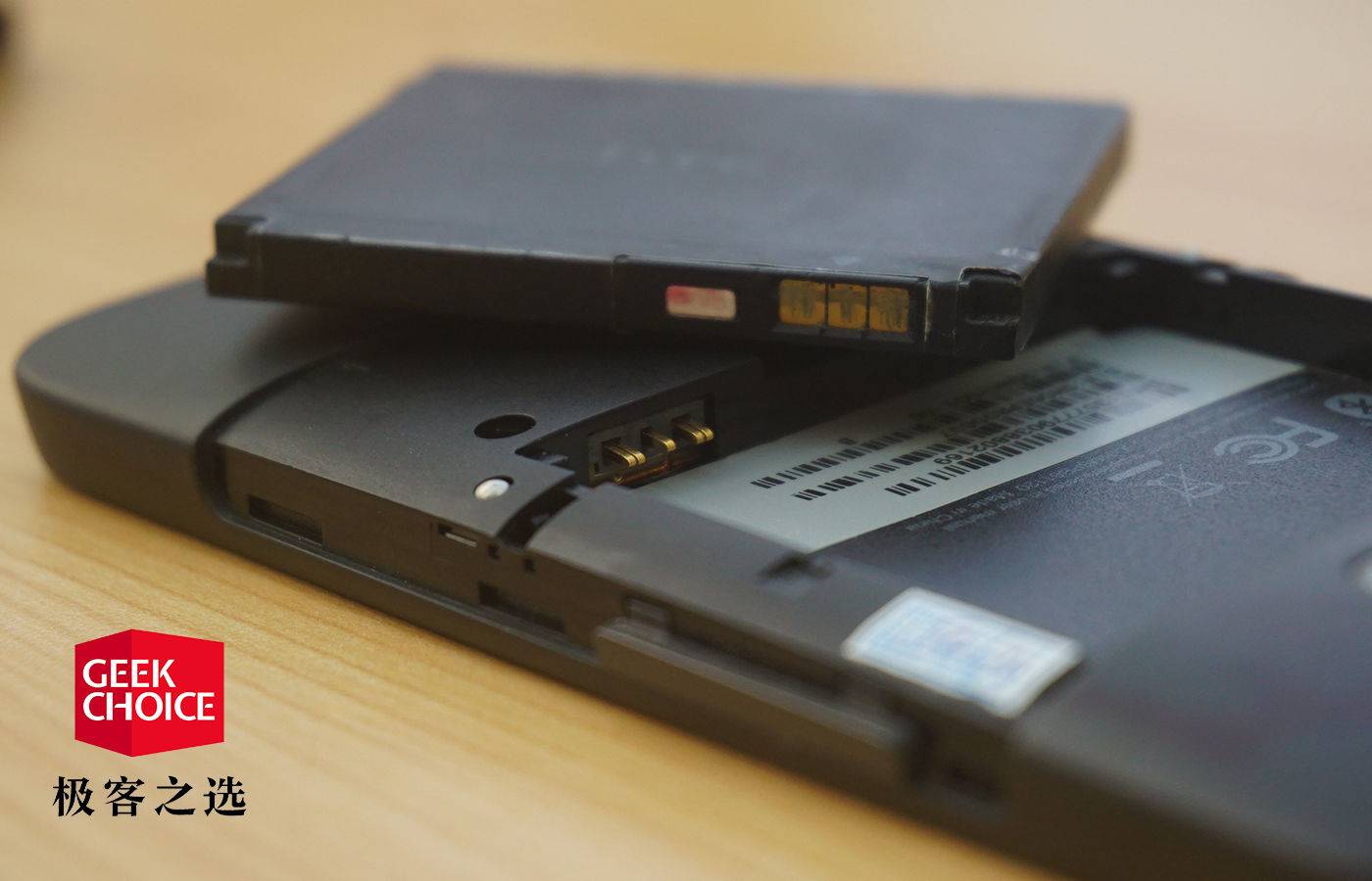 拥有一台HTCHD2，你的安卓刷机史才算完整｜极客博物馆