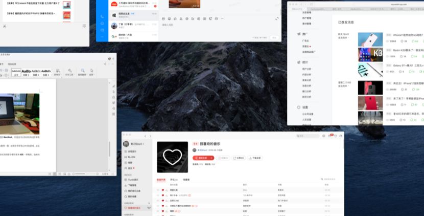 售价18999起，昨夜发布的全新MacBookPro，到底值不值得买？