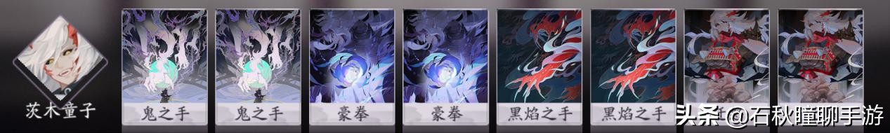 百闻牌s4刀山火狼卡组,百闻牌新手破甲卡组怎么玩