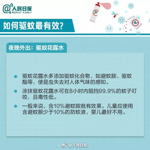 广西传染病暴发流行,广西南宁最近发生的传染病
