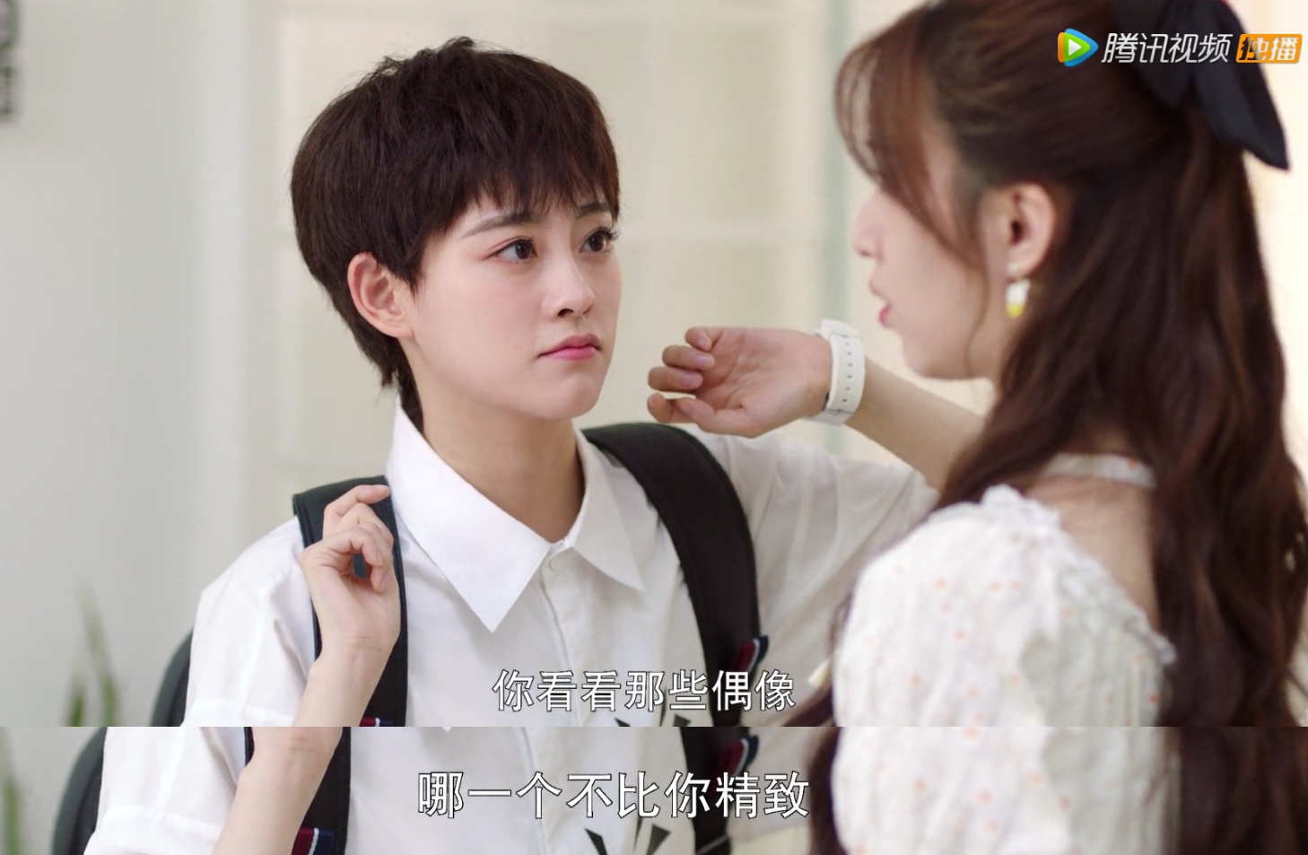 祝绪丹男扮女装新剧,祝绪丹演傻白甜