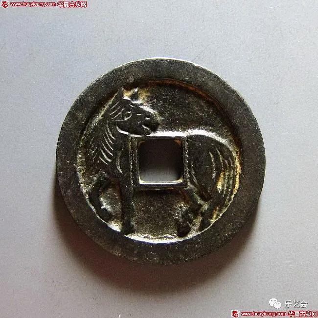 童骋说花钱专栏：将马钱中赏“将马”