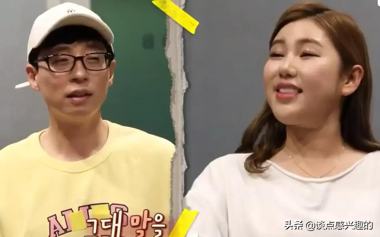 runningman狗哥采访,runningman狗哥从国外回来哪期