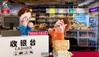 商场特价衣服说不退不换可以退吗,特价商品不退不换怎么写合法