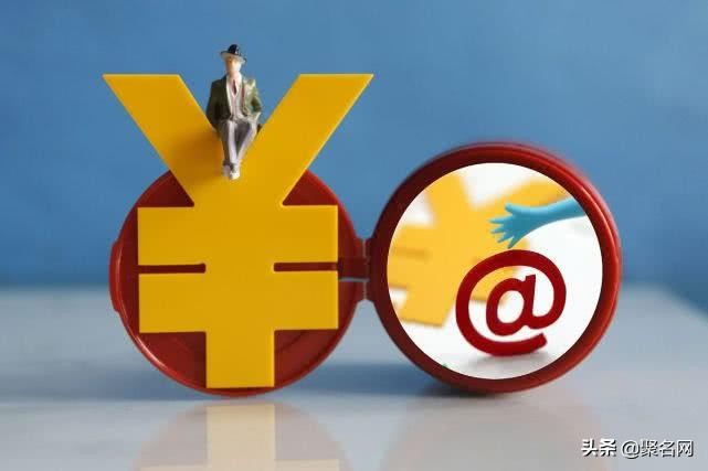 小白对域名投资有什么经验要求,域名投资基本技巧