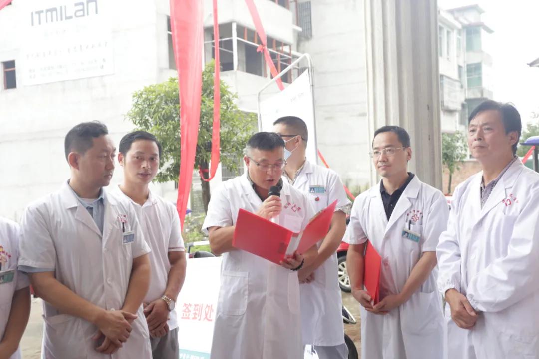 郴州骨科医院最新消息,郴州骨科医院公益活动