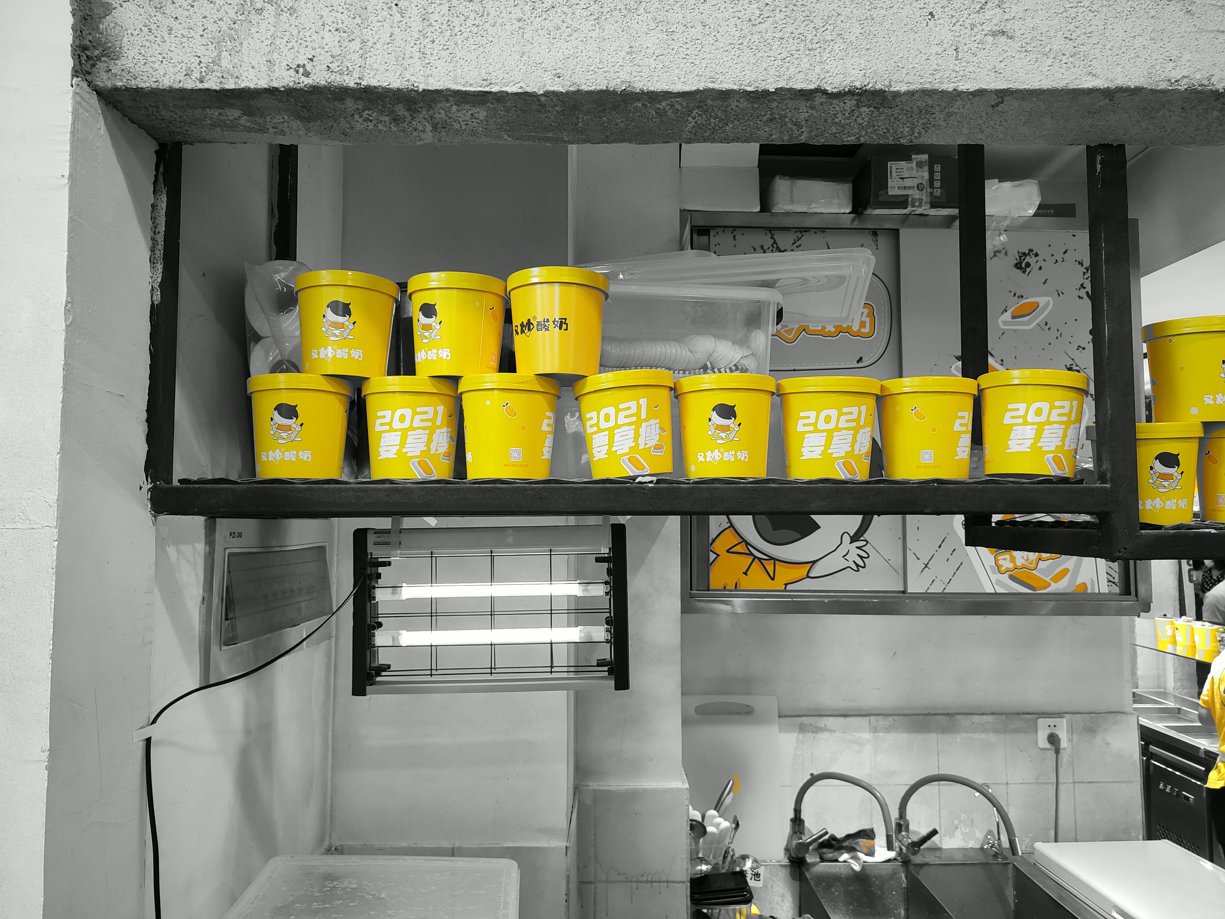 motoedgespro评测,motoedges30对比motoedgespro