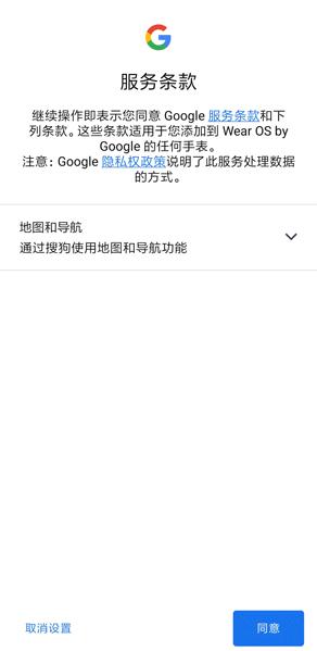 运动达人手表测评,fossil运动智能手表