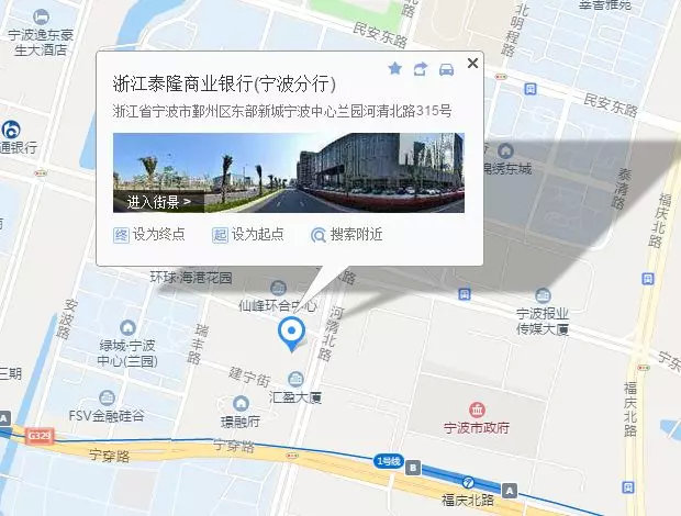 甬城创业圈|从宁波开到东南亚掌管4家公司，还是跨界学霸、二娃辣妈，开挂人生！【分享会】