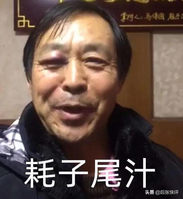 2020最火的网络销售用语,2020新词汇网络用语