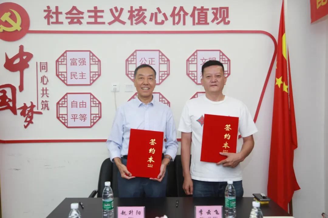 成都军区总医院赵升阳,赵升阳