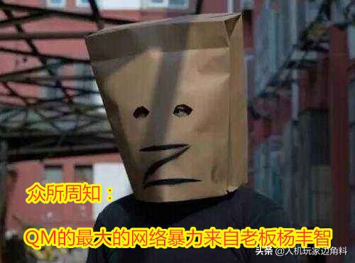 qm澶哄啝灏忔櫤,lol灏忔櫤瑙ｈlpl2021鎬诲喅璧涚鍥涘眬