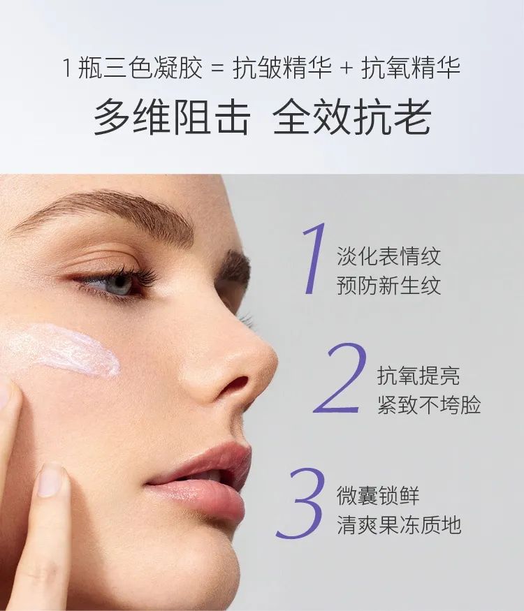 医美高端抗衰型水光针有哪些,便宜又有效果的医美抗衰项目