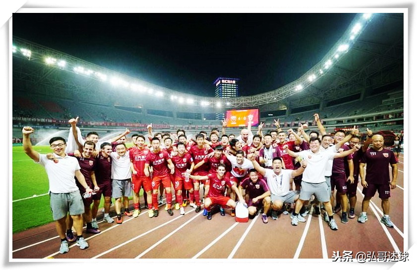 中超最后一轮对决,中超争冠终极对决