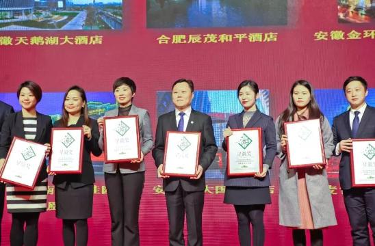 安徽天鹅湖大酒店公司,安徽天鹅湖大酒店年收入