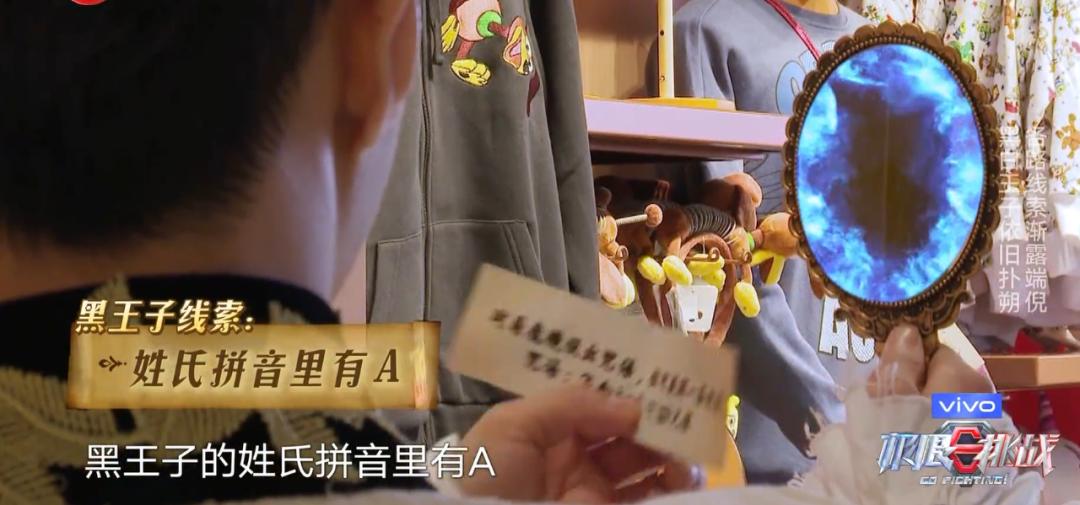 热搜新国综,吹爆全网的爆款国综