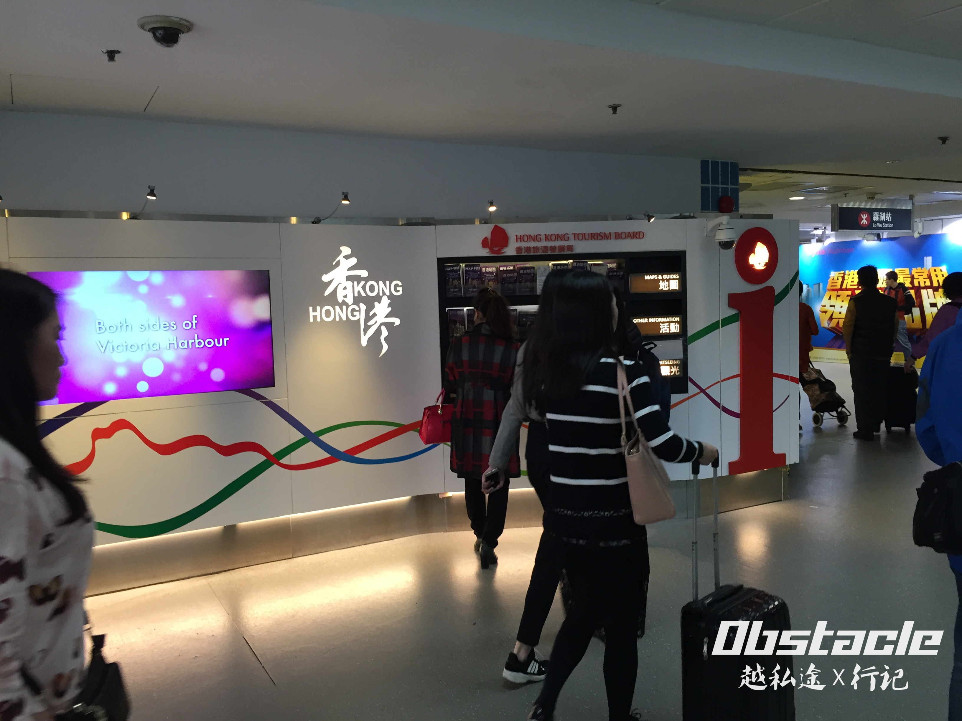 沙田打卡之旅(上编)